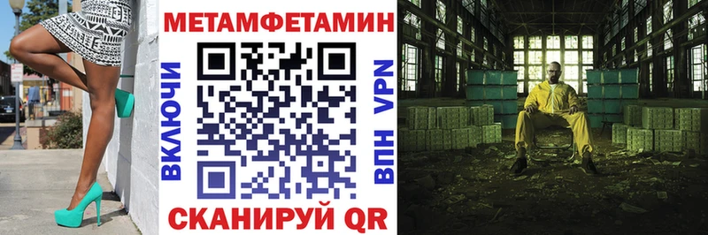 закладки  Алексеевка  Амфетамин 98% 