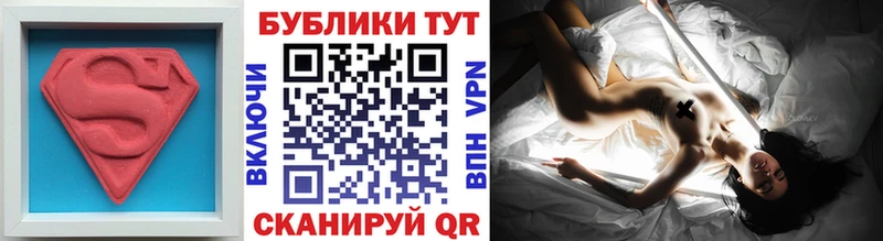 ЭКСТАЗИ Cube Алексеевка