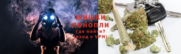 бутират Нязепетровск