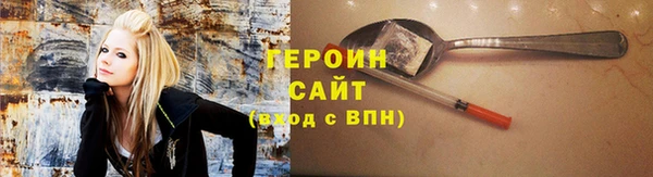 mdma Нягань