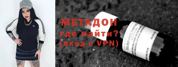 jwh Абдулино