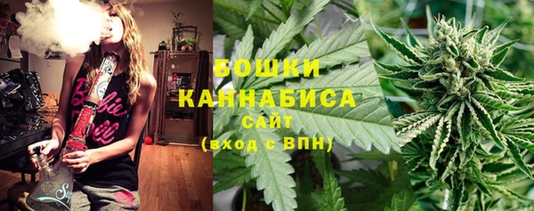 jwh Абдулино
