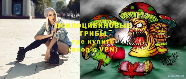 jwh Абдулино