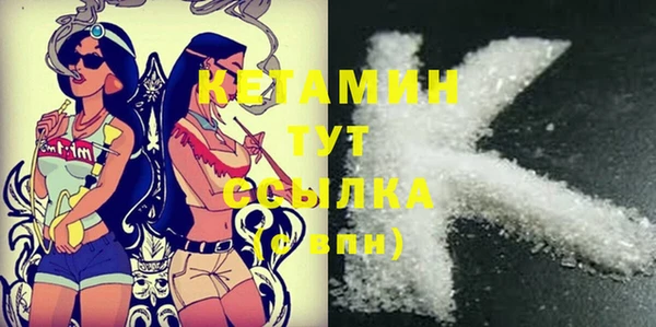 mdma Нягань
