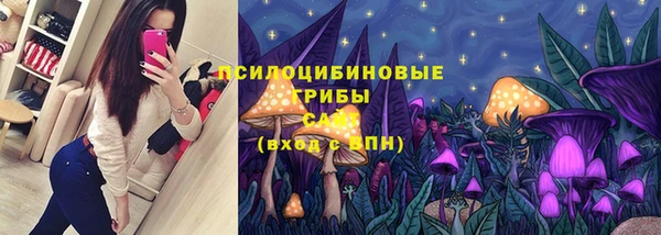 jwh Абдулино