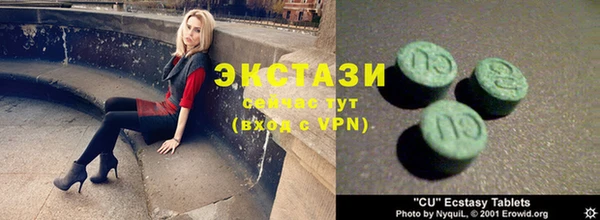 прущая мука Няндома