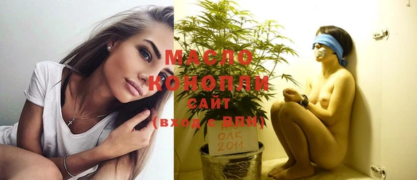 mdma Нягань
