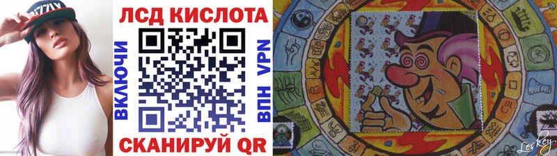 Наркотические марки 1,8мг  hydra зеркало  Алексеевка 