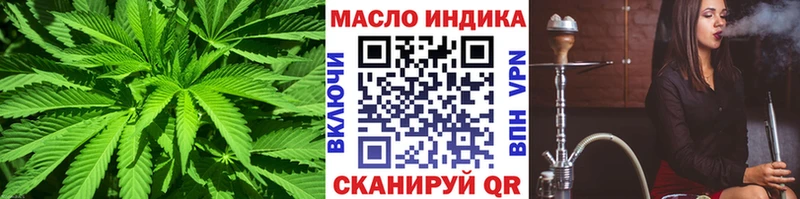 ТГК концентрат  Алексеевка 